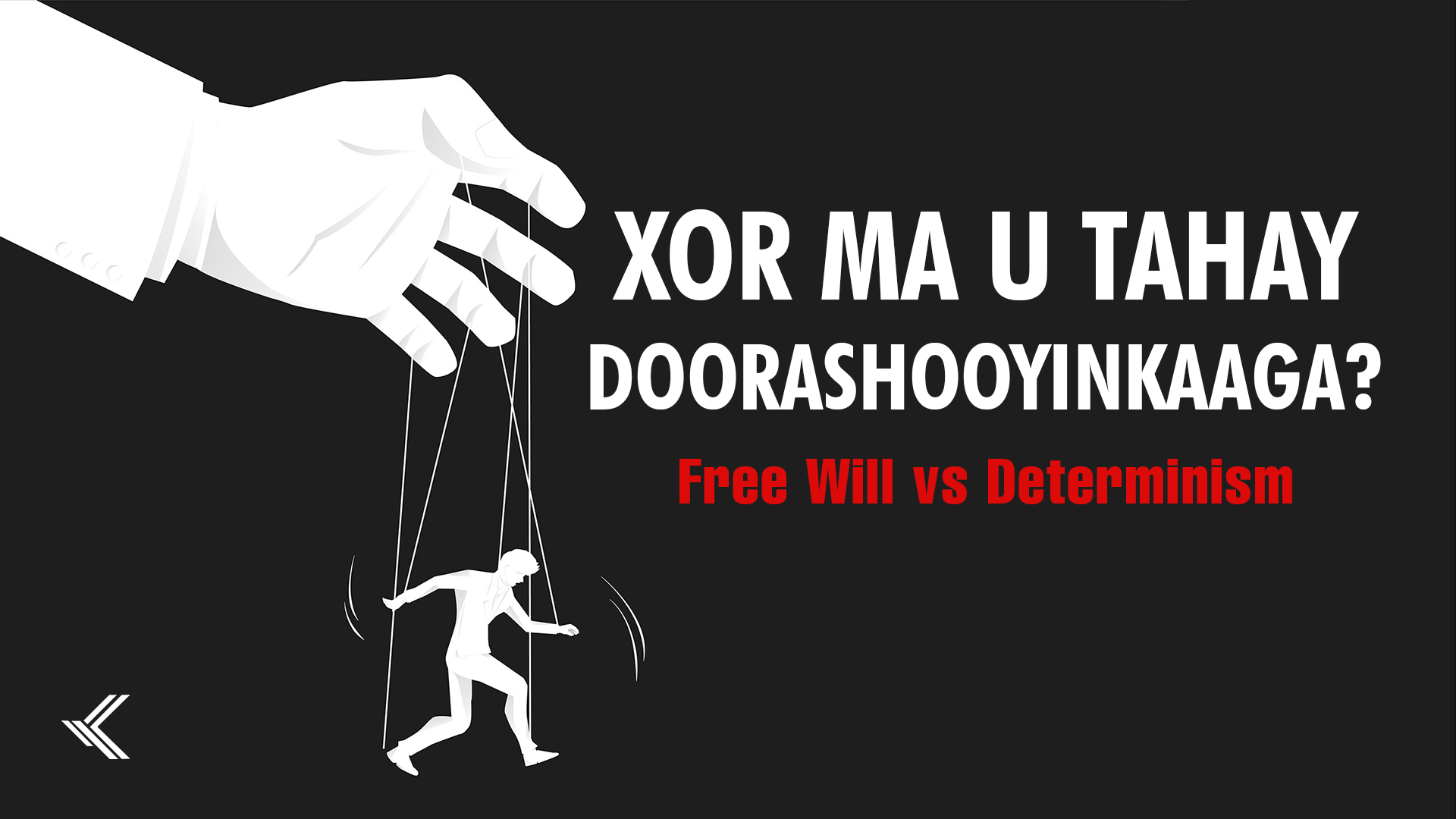 Doonis Xor ah: Dhab Mise Dhalanteed