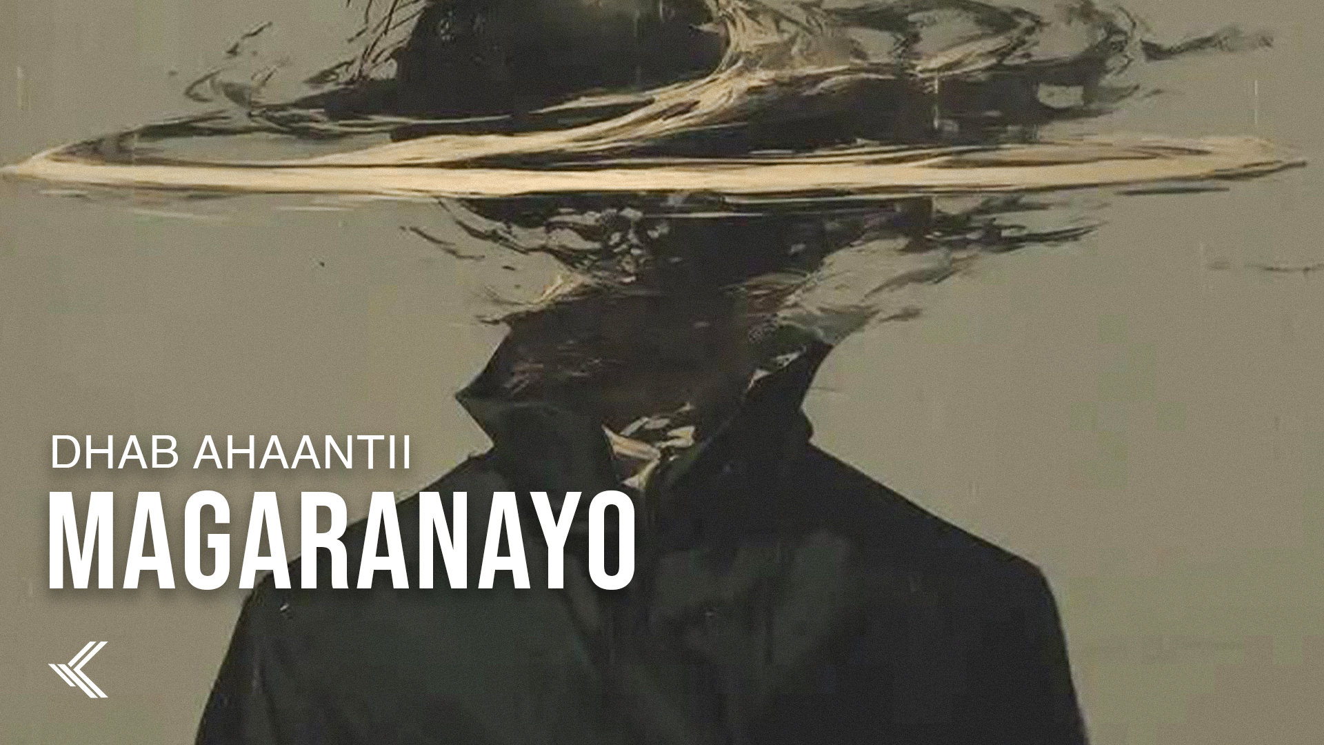 Dhab ahaantii ma garanayo